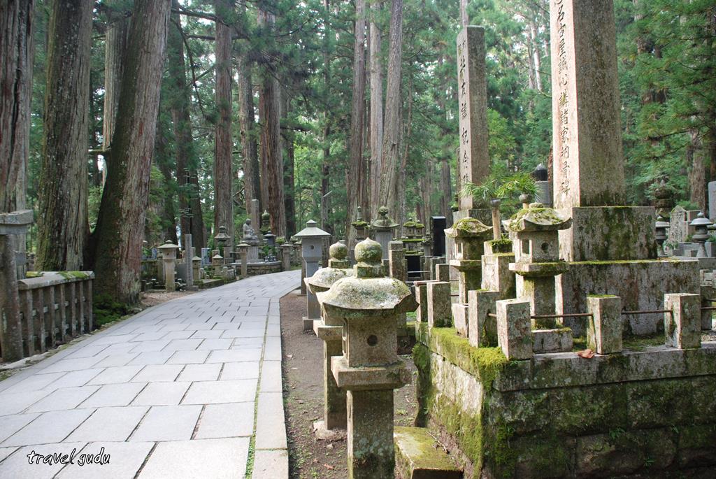 koya-san 1
